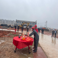 維一涂料第二生產(chǎn)基地開建動土