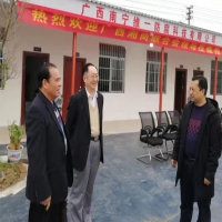 廣西湘商聯(lián)合會領(lǐng)導蒞臨指導